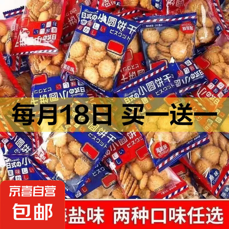 商品图片 1