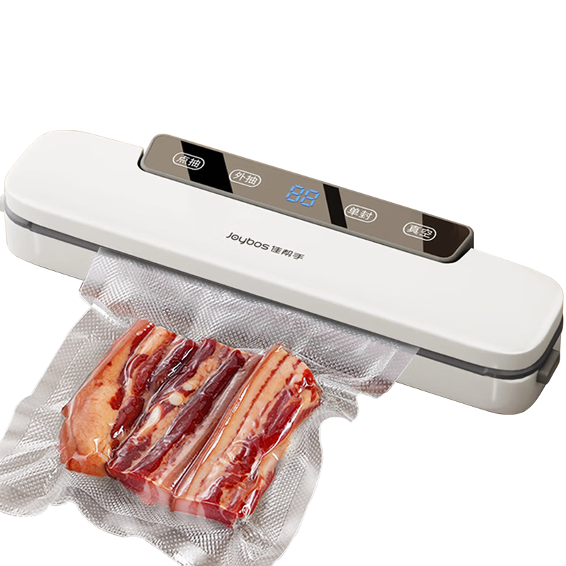 佳帮手真空封口机家用全自动抽真空机食品打包塑封包装机腊肉腊肠真空压缩神器