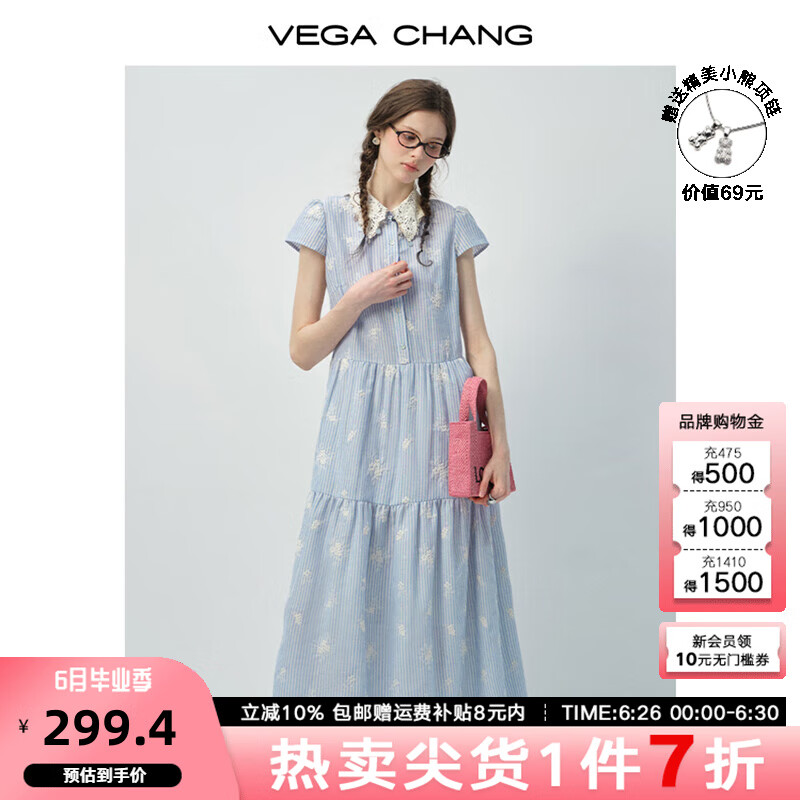 VEGA CHANG����������������������ȹŮ2025�¿�����˿�����ƴ���������Ůȹ �β�� M