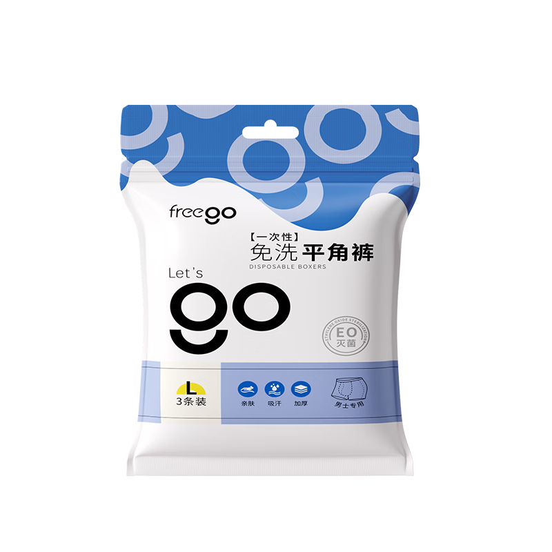 Freegoһ�����ڿ���ʿ����ƽ�ǿ�������г�����Я������װ��ɫ2XL 14.3Ԫ