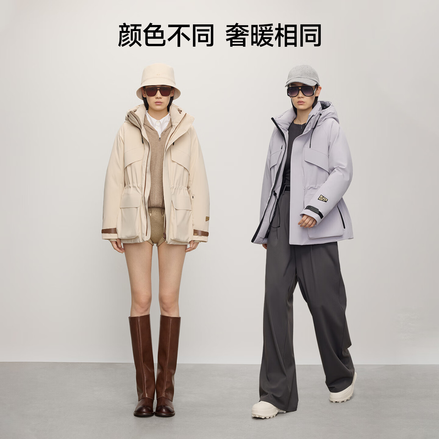 高梵风壳5.0黑金鹅绒服2025年新款女士收腰羽绒服休闲短款冬季外套 紫金2号 S