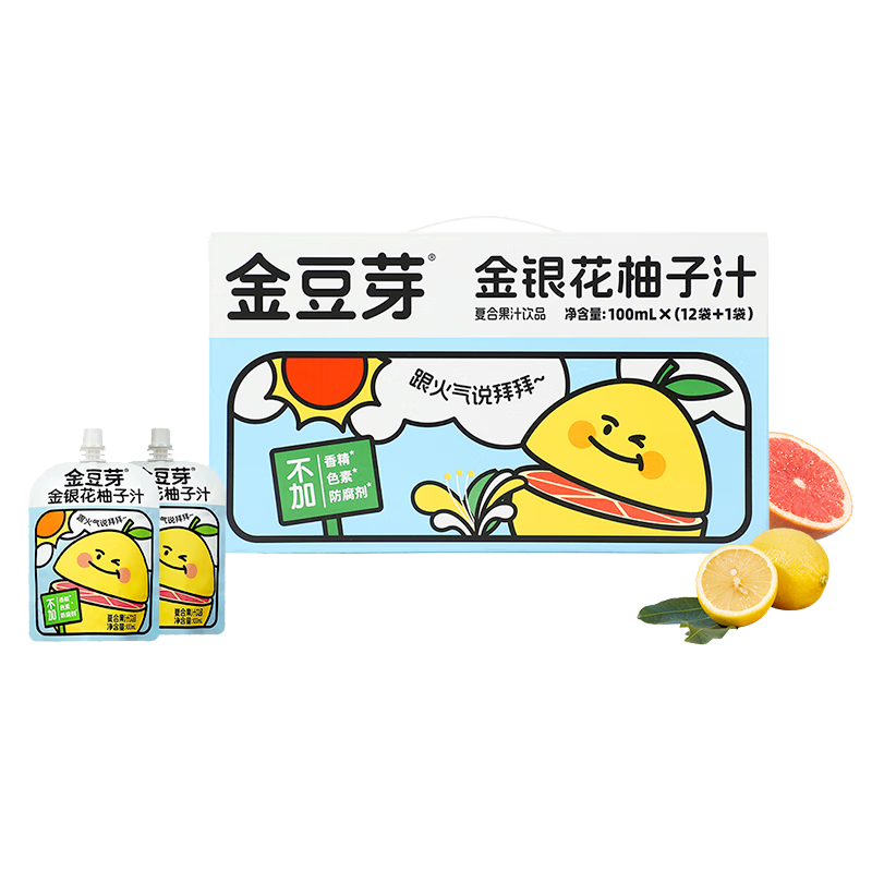 23.68Ԫ   ѿ ֭ 100ml*1323.68Ԫɱ룩