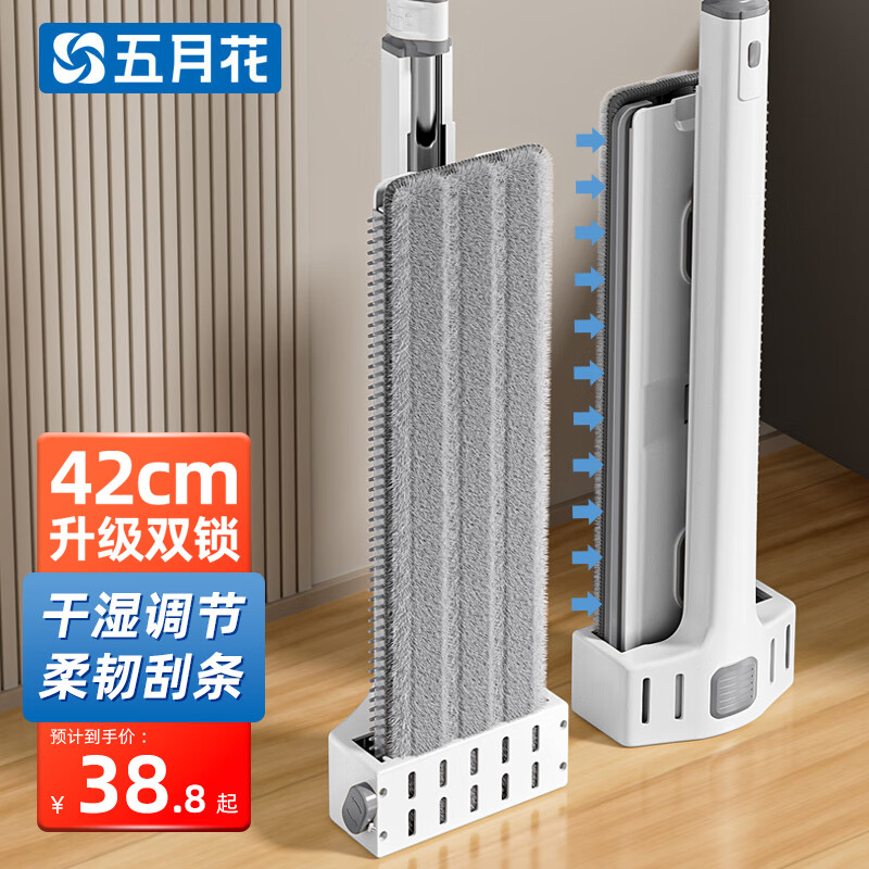  ƽϰ 42cm100.56Ԫ3(33.52Ԫ/)