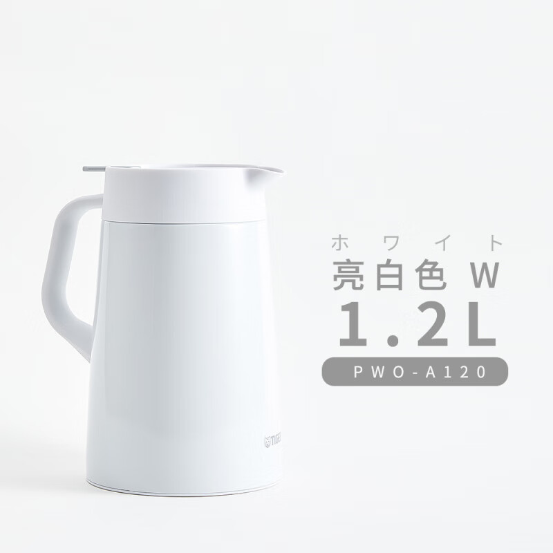 虎牌（TIGER）2024日本原裝保溫壺大容量家用不銹鋼熱開水瓶真空暖壺2L 色1.2L日本新款