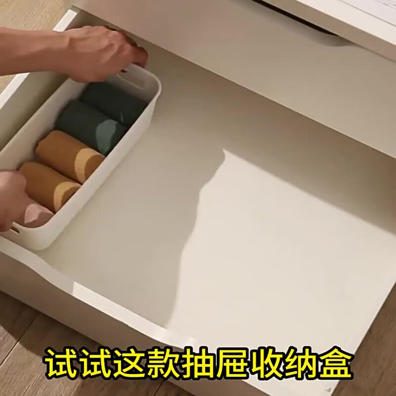商品图片 2