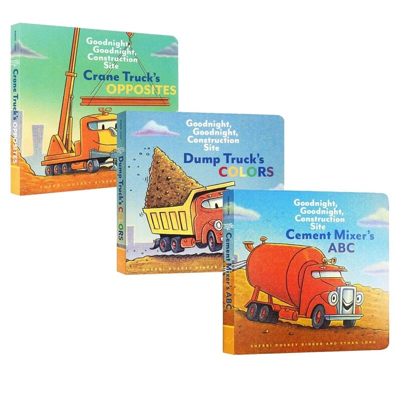 晚安工地上的车英文原版 goodnight construction site 好厉害建筑