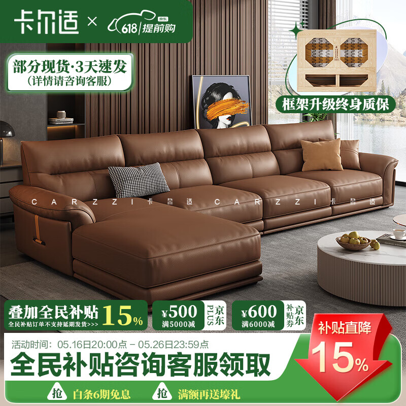 ������ͷ��ţƤɳ��ȫ��Ƥ���Ϳ���ֱ�Ű칫��ɽ�Ҿ�Ʒ��ǰʮ������ ���ƶ˸С���+˫+�ҹ��� ��S��ͷ���ţƤ��������