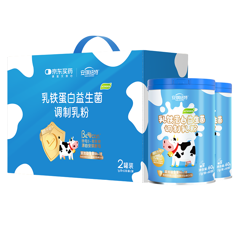 Ŧ򵰰lgG+ 1g*60*2  183.78Ԫ