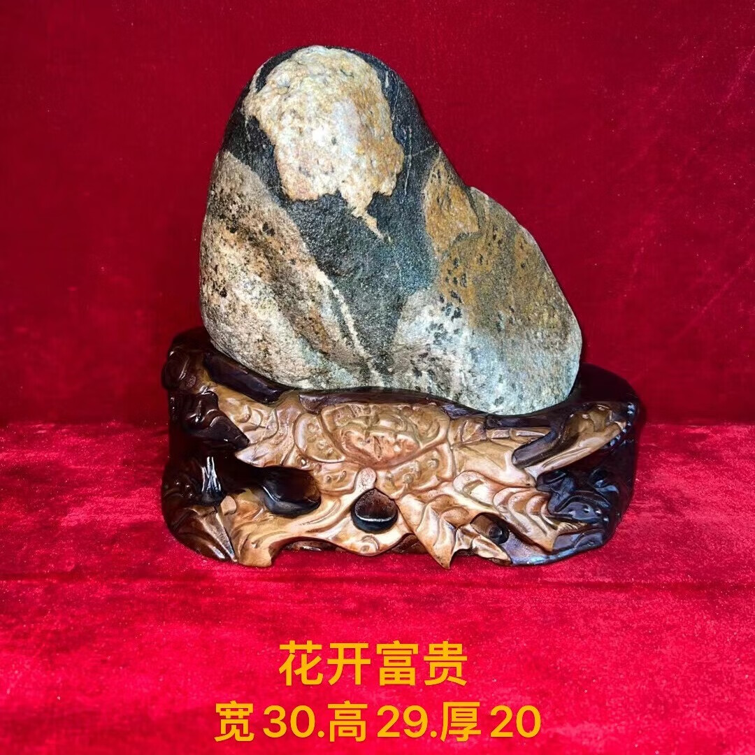 老奶奶泰山石 办公室靠山石 风水石 镇宅石 石头摆件 精品