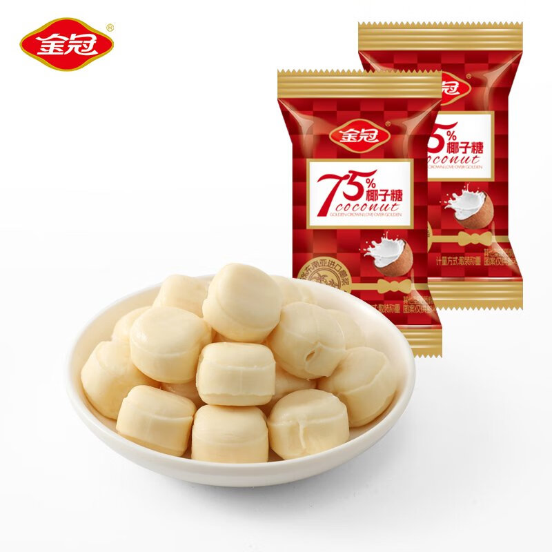 金冠75椰子糖500g休閑解饞零食喜慶包裝結(jié)婚訂婚喜糖伴手禮批發(fā) 75椰子糖喜慶版500g 約100顆