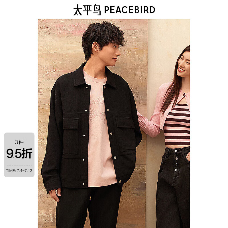 ̫ƽ����װ��CNY����ϵ�С� ����п����＾����B2BCE1107 ��ɫ1�����ɣ� S