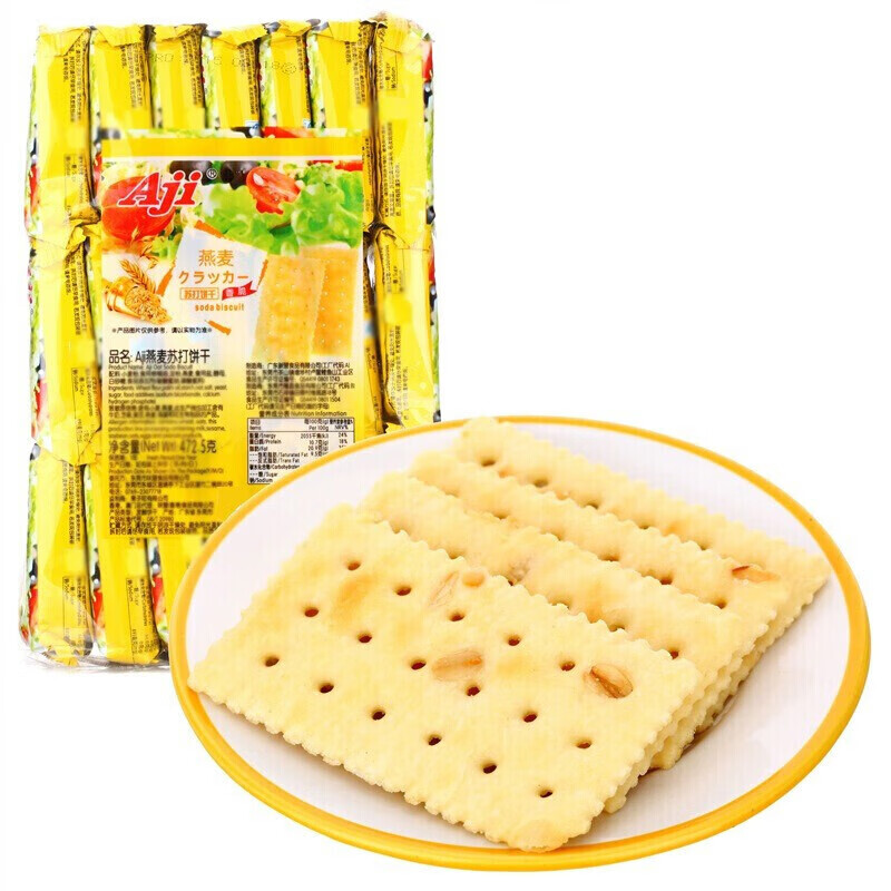 Aji苏打饼干酵母减盐味472.5g咸味梳打代餐早餐零食品小吃 燕麦味472.5g*1袋【21包】