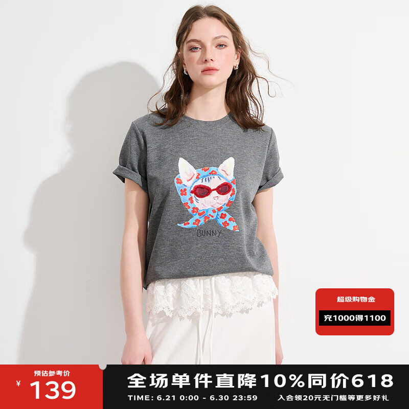 BASIC HOUSE/百家好韩系减龄卡通印花短袖T恤女2025夏季宽松上衣 灰色 M
