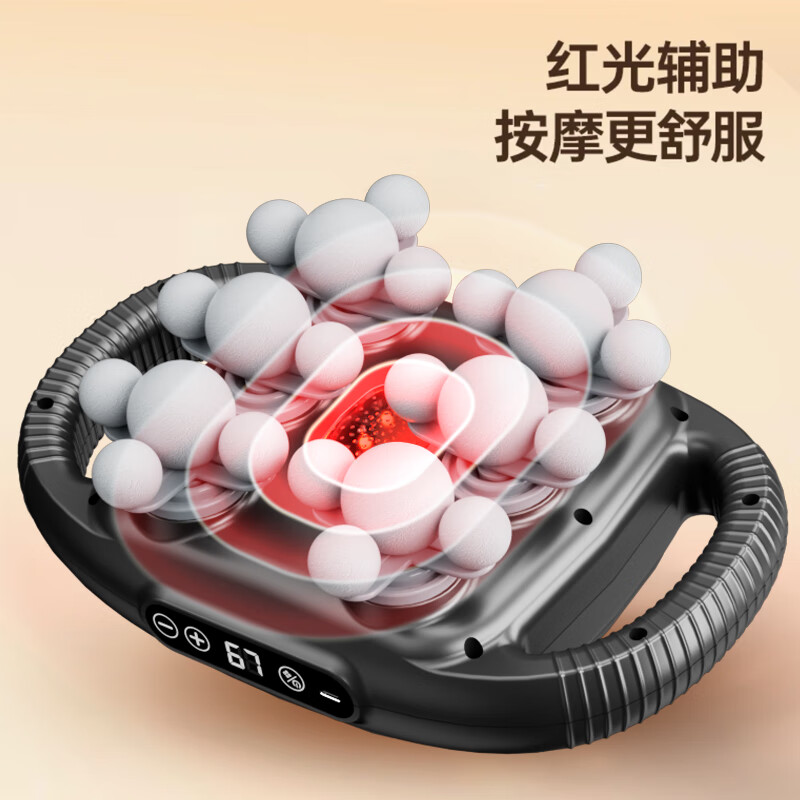荣事达22头筋膜枪全自动揉捏全身按摩仪手持电动深层放松肌肉家用按摩器送父母长辈礼物 【至尊黑】12头仿真+液晶显示+持久续航+限定礼盒