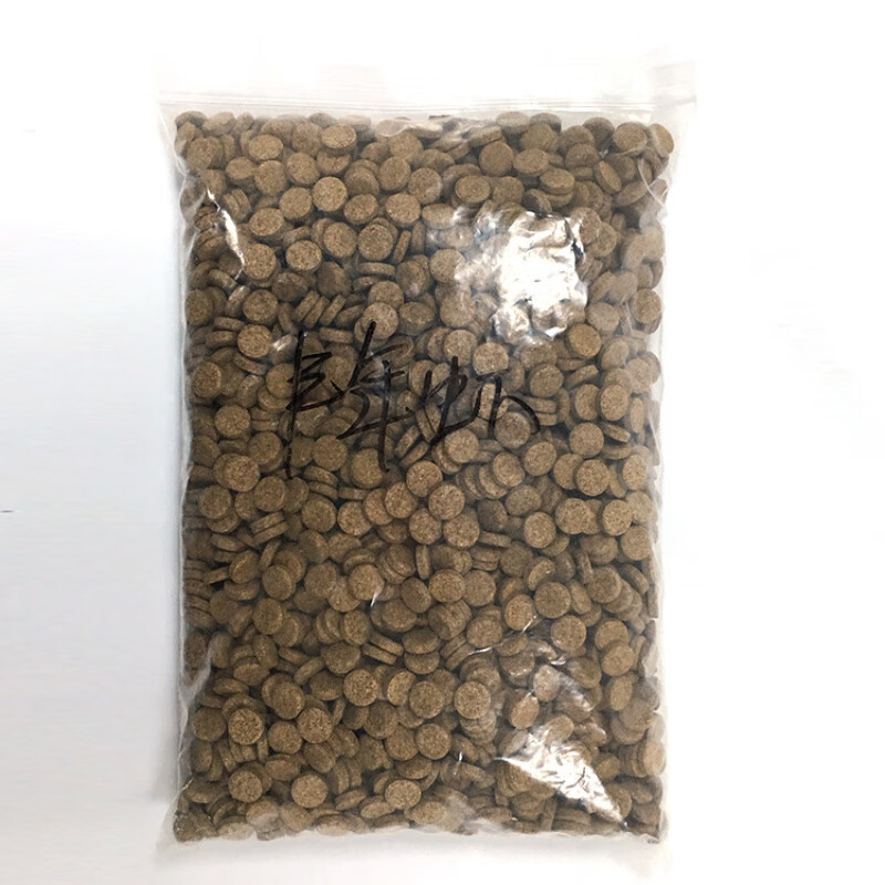 浪花魚食貼片熱帶魚增紅增體貼片魚糧散裝60字內(nèi) 豐年蝦貼片