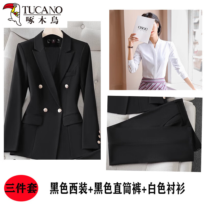 啄木鸟感西装套装女职业装2025新款春秋职场面试正装西服外套工作服 892黑色西装+直筒裤+929V领白色 S