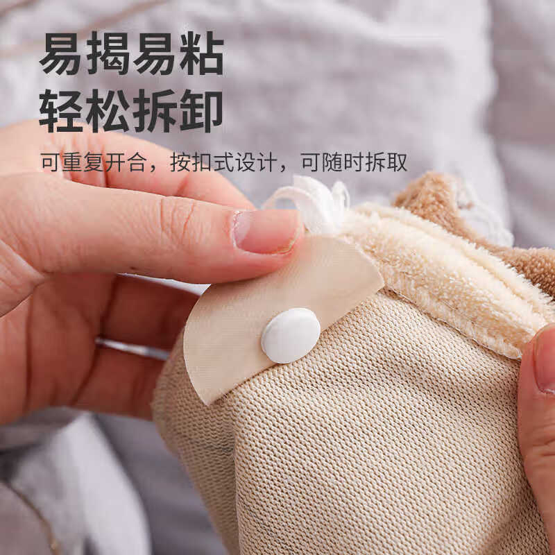 靠森 KAOOSEEN床单固定器新款免打孔吸盘窗帘地毯子母固定扣无针卡扣 子母被固定扣【8对装】