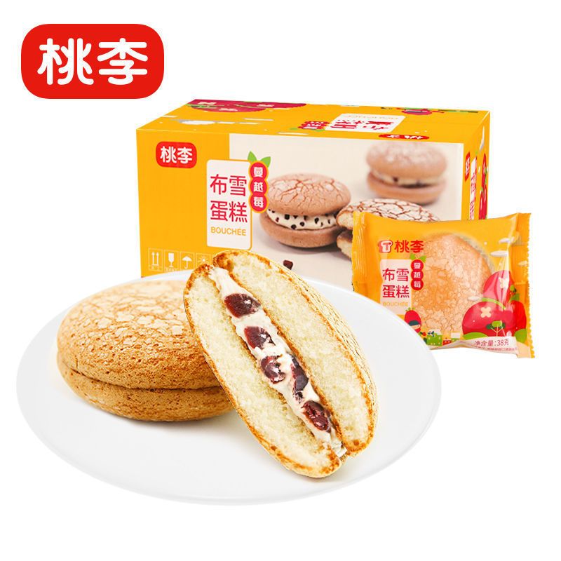 桃李蔓越莓布雪蛋糕 营养早餐纯蛋糕零食夹心面包糕点心整箱456g 蔓越莓布雪蛋糕456g