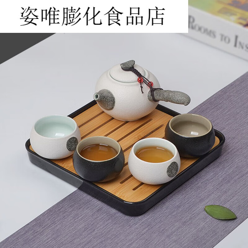 整套陶瓷家用一壶四杯小茶具套装快客旅行便携包茶盘店 中侧把4杯+新款黑盘 京东折扣/优惠券