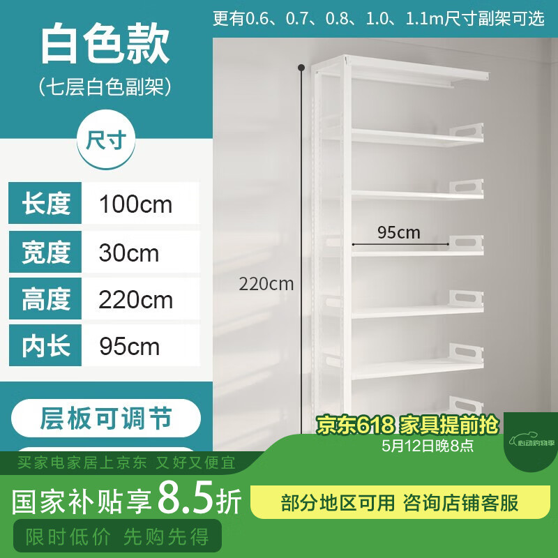 ԥ�� ��� �߲�2.2m 2.2m��1.0m����ɫ