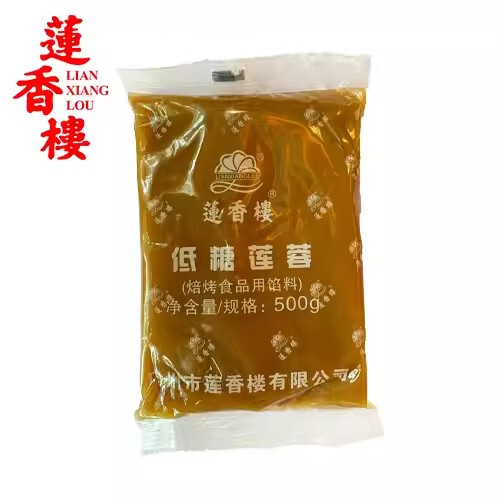 蓮香樓廣州餡料500g烘培糕點(diǎn)原料紅豆沙低糖白蓮蓉月餅蛋黃酥原料 低糖蓮蓉餡