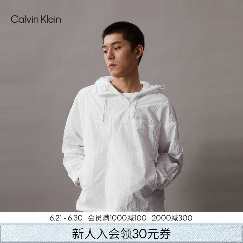 Calvin KleinJeans【防曬涼感】春夏男士ck可收納戶外運(yùn)動(dòng)連帽外套J325382 YAF-月光白 M