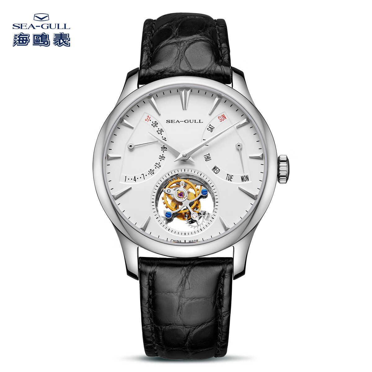 海鸥手表自动陀飞轮机械表男士经典高端商务腕表送礼物礼盒男表8827