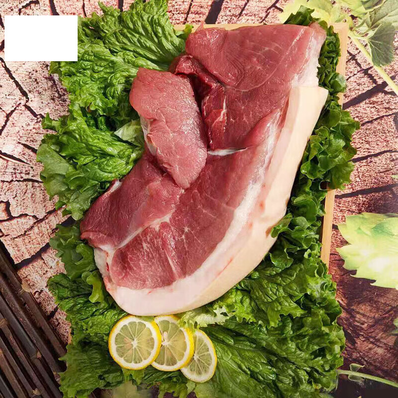 味巴哥东北笨猪后丘肉后腿瘦肉土猪肉新鲜后鞧肉3