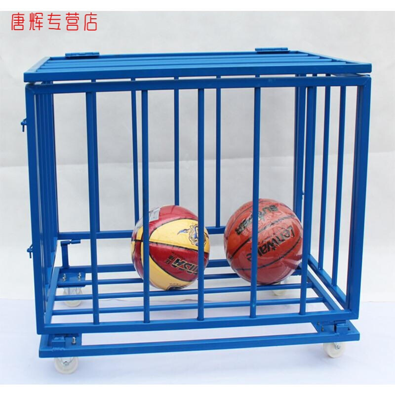 不锈钢装球框球筐框架推车篮球足球排球/可移动折叠式球车 小号/14球