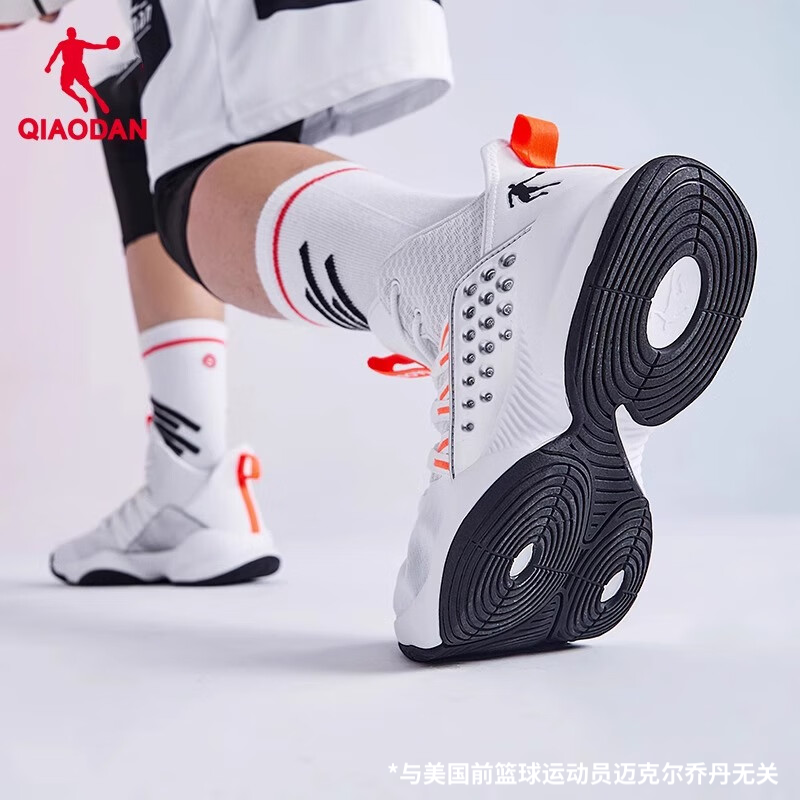 ڲǵQIAODANЬ2025ҺͰЬ˶Ь ɫ/ 42.5109Ԫ