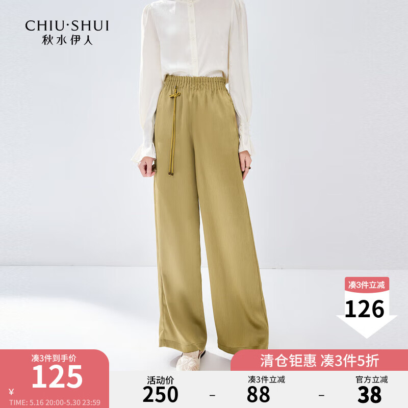 ��ˮ��������ʽ���ʶ������п�2024���＾�¿�Ů�̿����չ��糤�� ���� M