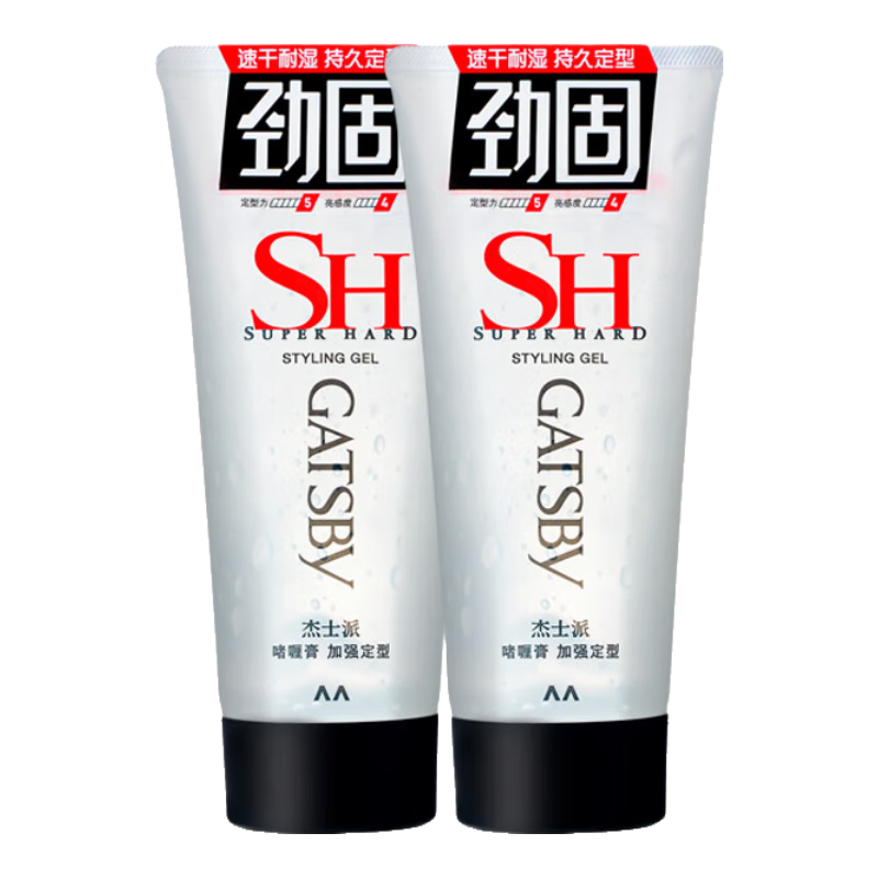 杰士派Gatsby啫喱膏加強定型 勁塑速干潤澤無(wú)白屑碎發(fā)整理背頭造型啫喱 加強定型啫喱膏200g*2支