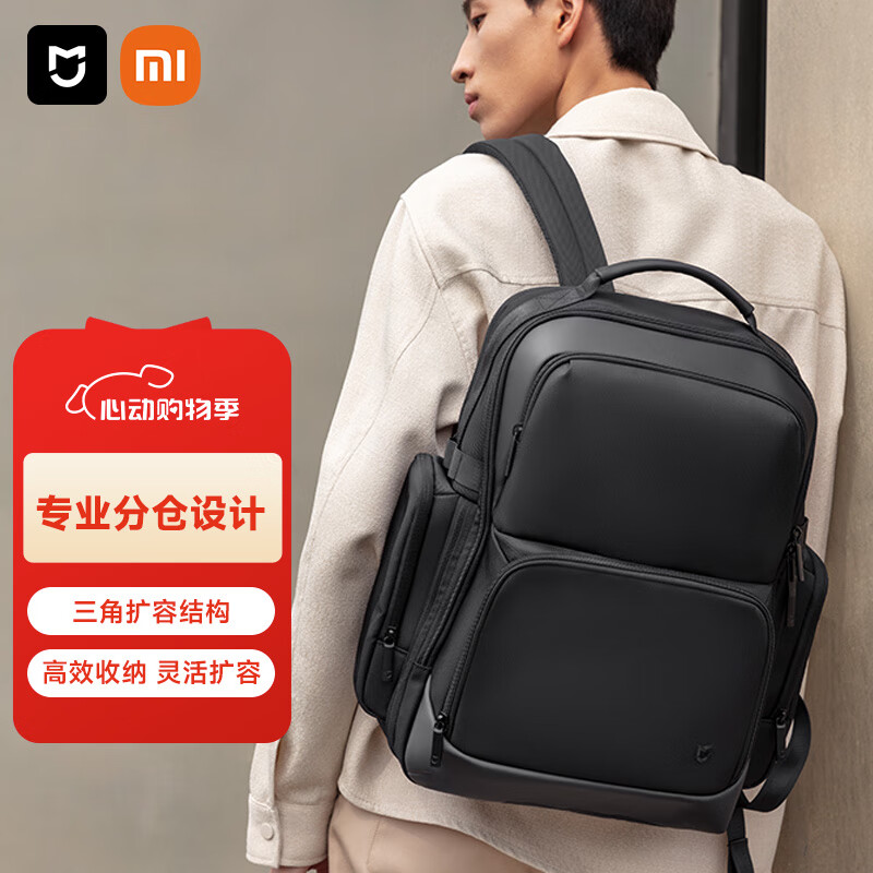 С�� ˫��� ��ɫ