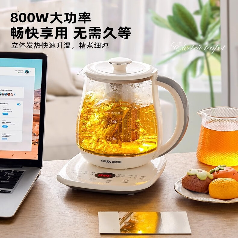 奥克斯养生烧水壶 恒温水壶 电热水壶炖煮保温烧水 【带滤网】304不锈钢