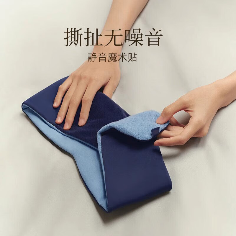 睡眠眼罩深睡记忆夏季2.0por无感遮光单只护眼