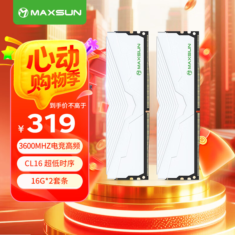 u ڴ W4 32GBDDR4 3600309Ԫ
