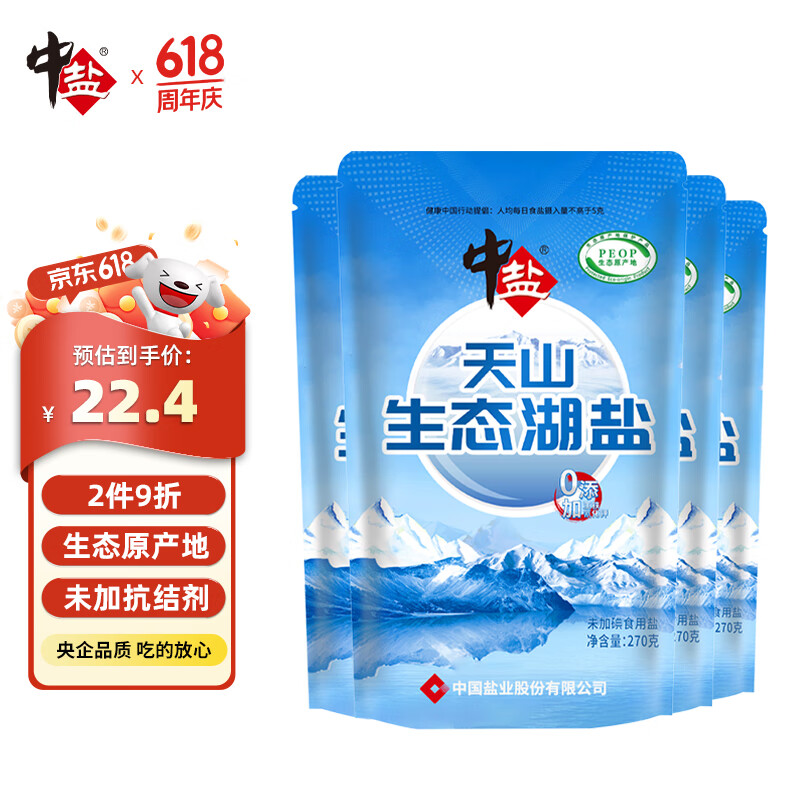  1080g270g*416.06Ԫ