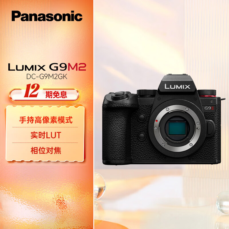 ���� G9M2 G9M2 M43����,5�����,8��