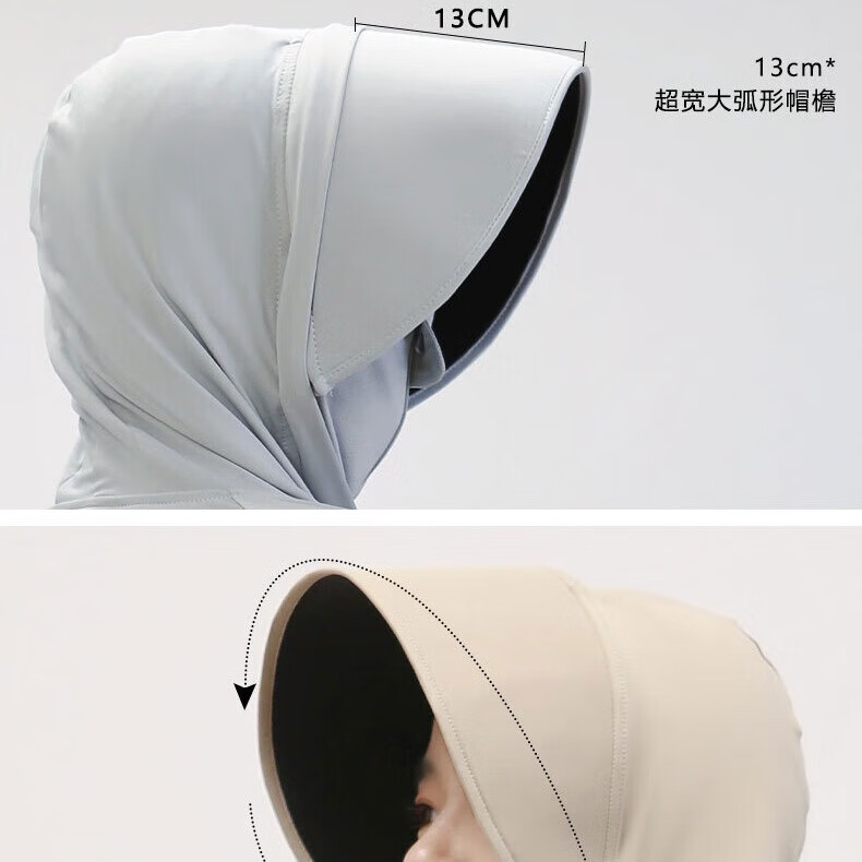 美奈貂防晒衣女新款防紫外线外套夏季遮阳披肩冰丝防晒服薄款 浅咖【手套款】 UPF50+ 可拆帽檐 均码 【80-150斤】 送测试卡