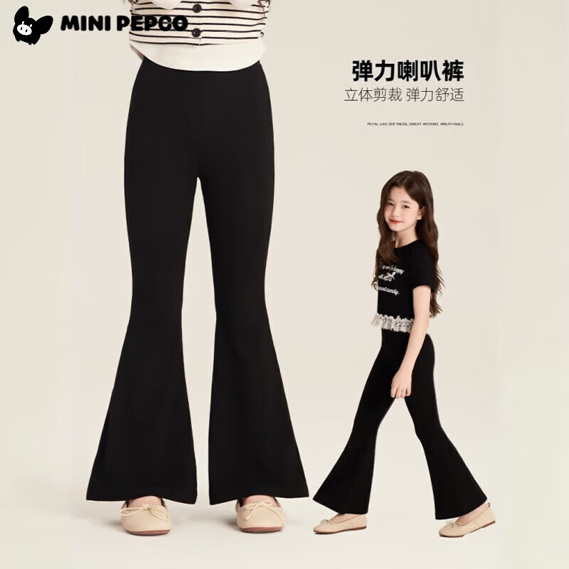 С������Ůͯ�＾���ȿ�2025�¿�㴿ɫ���и������ݰٴ�΢������ ����� 160 *��������150-160cm