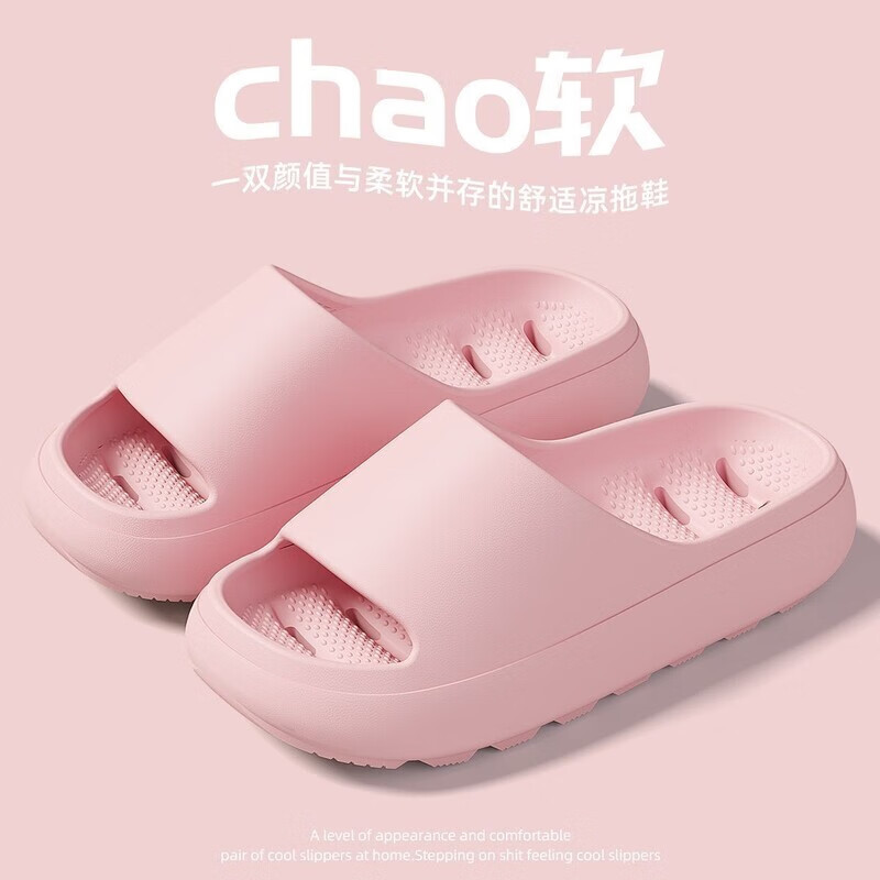 ԡ�ҷ���ϴ����Ь��Ů�Ҿ����ڲ�ʺ��©ˮ����evaԡ������Ь ©ˮ-�� 40-41 ������ƫС��