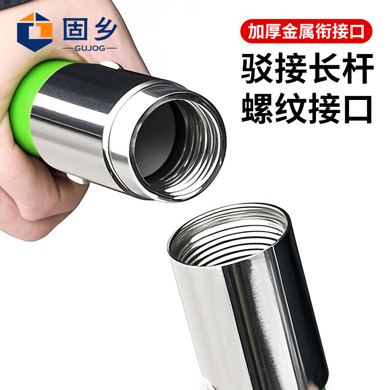 固乡高枝锯高枝剪多功能伸缩驳接式绝缘修枝锯剪树枝剪刀高空锯树神器 6节6米-【长6.6米】送收纳包