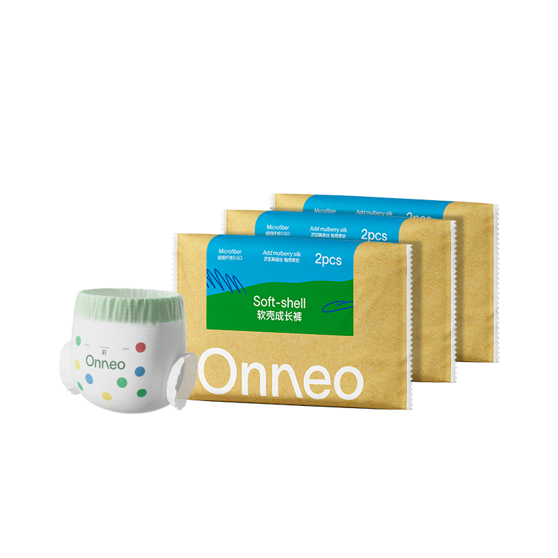 onneo昂乐软壳桑蚕丝纸尿裤试用装超薄透气婴儿尿不湿便携装 成长裤XL4片