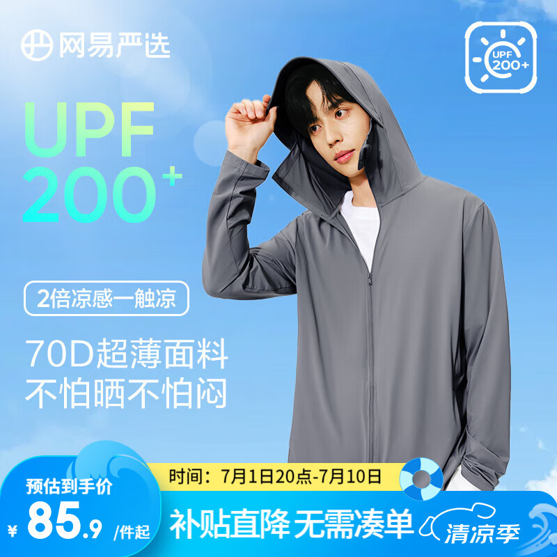 ������ѡ ��ɹ�� M