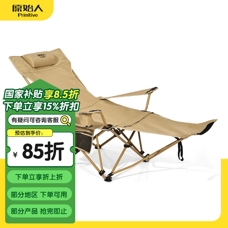 �۵��� ����