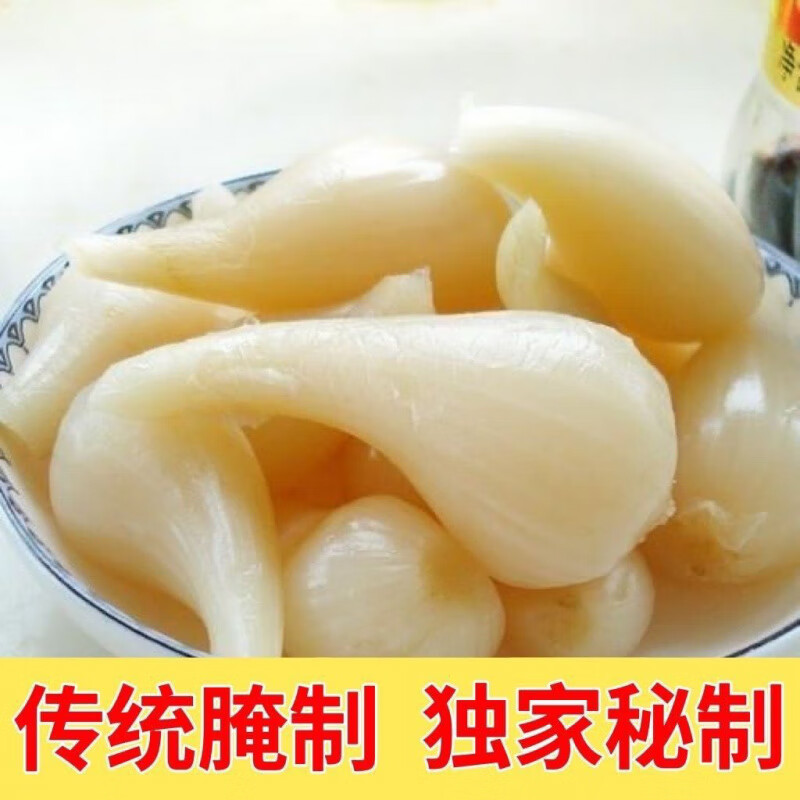 广西酸荞头传统腌制酸甜藠头鱼生柠檬调料配料开胃下饭菜 友春酸甜