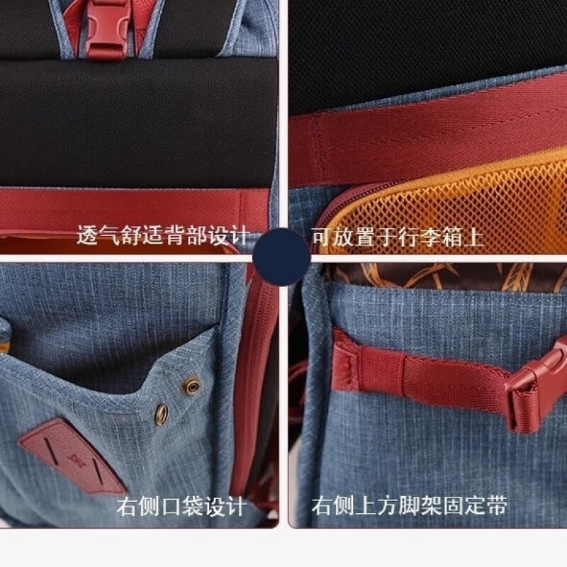 国家地理(National Geographic)澳大利亚NG AU5350男士旅行包登山包双肩包相机单反数码户外电脑背包摄影包 设备镜头包 国家地理-NG AU5350