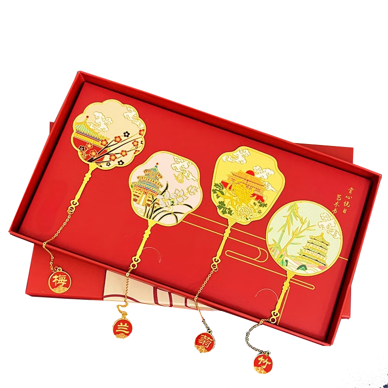 具才古典中国风故宫四季书签礼盒文创高级轻奢小学生创意高颜值金属黄铜书签贴夹老师生日礼物伴手礼品