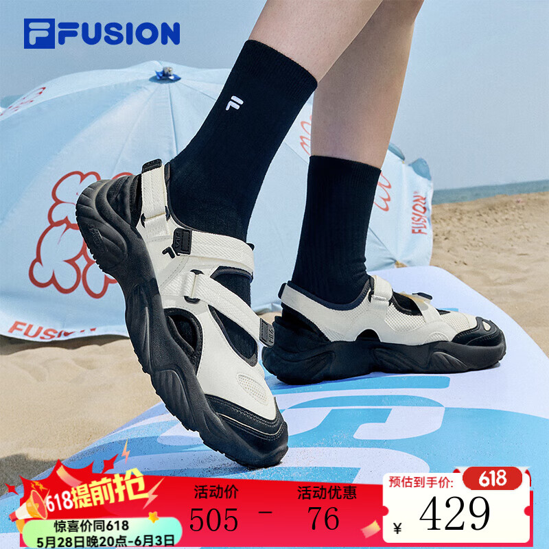 斐樂（FILA）FUSION官方潮牌斐樂男女鞋輕便涼鞋情侶休閑涼鞋沙灘鞋 微白/黑-WB【女款】 39 女碼