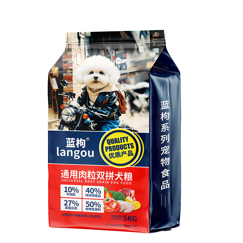 ۹10װ̩Ͻë4020СдͳȮȮͨ5kg